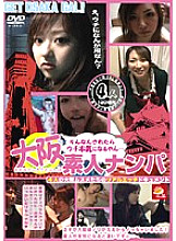 DVD-0402 Sampul DVD