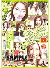 BKD-58 Sampul DVD