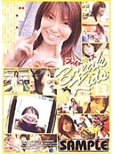 BKD-062 DVD Cover