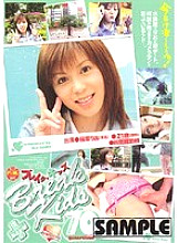 BKD-070 Sampul DVD