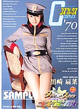 CPXD-022 DVD封面图片 