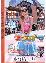 DREV-17 DVD Cover