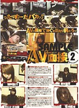 MNSD-03 DVD Cover