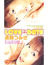 SEND-18 Sampul DVD