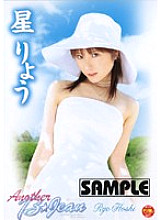 SEND-47 Sampul DVD