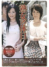 SBJD-009 DVD Cover