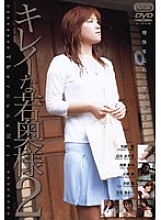 SD-0611 DVD封面图片 