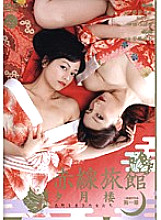 ABSD-01 DVD Cover