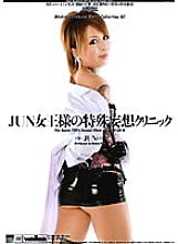 EVSD-02 DVD Cover