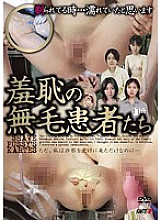 KGSD-03 DVD Cover