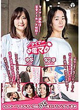 LHTD-027 DVD封面图片 