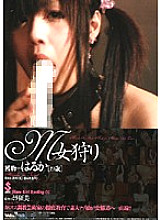MJSD-17101 DVDカバー画像