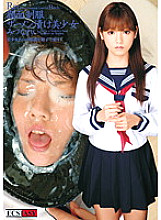 EC-124 DVD Cover