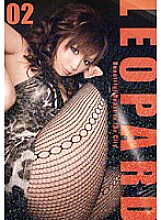 EMU-048 Sampul DVD