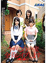 REAL-703 Sampul DVD