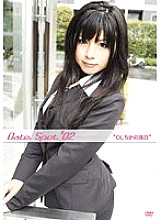 CAES-002 Sampul DVD