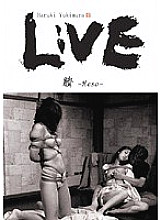 L-001 DVD Cover