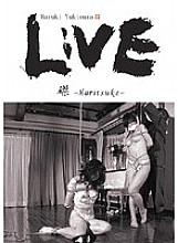 L-002 DVD Cover