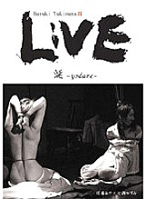 L-003 DVD Cover