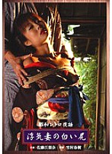 PD-047 DVD Cover