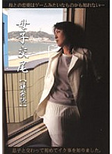 BKD-07 Sampul DVD
