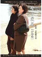 BKD-08 DVD封面图片 