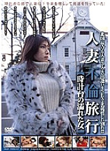 CB-160 DVD Cover