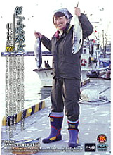 CJ-031 Sampul DVD