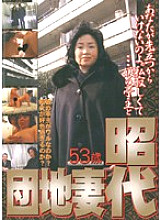 HD-01 DVD Cover