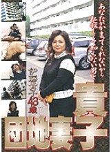 HD-02 DVD Cover