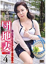 NRPD-04 DVD Cover