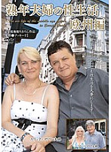PAP-06 DVD Cover