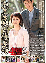 PAP-57 DVD封面图片 