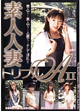 QXL-16 DVD封面图片 