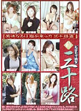 QXL-40 DVD Cover