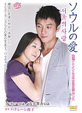 RAD-08 DVD Cover