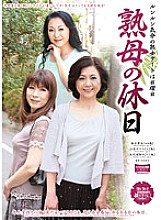 ROSD-36 DVD Cover