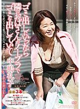 SCD-150 Sampul DVD
