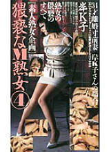 _-1801892 DVD Cover