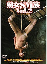 ADV-R0220 DVD Cover