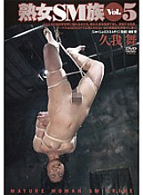 ADV-R0422 DVD Cover