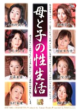 DSE-069 DVD Cover