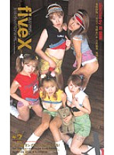 MDX-004 Sampul DVD
