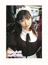 DCM-05 DVD Cover