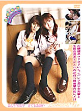 DLK-07 DVD Cover