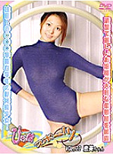 DPS-22 DVD Cover
