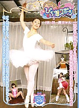 DPS-29 DVD封面图片 