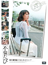 CAMP-002 DVD封面图片 
