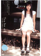 HANA-01 Sampul DVD