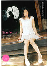 HANA-04 DVDカバー画像